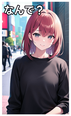 745016973