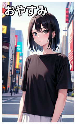 745016975