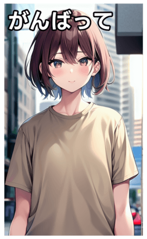745016979