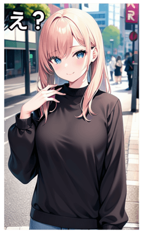 745016980