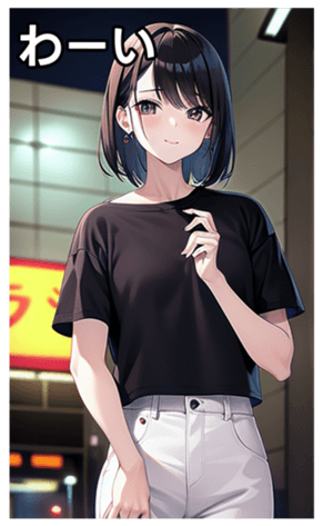 745016982