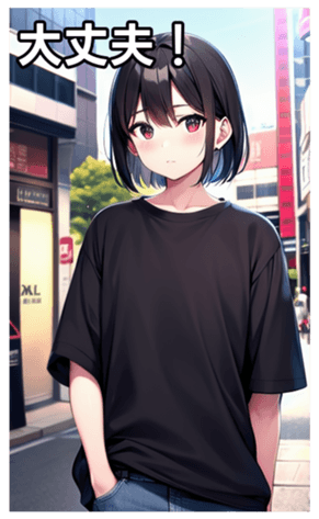 745016983