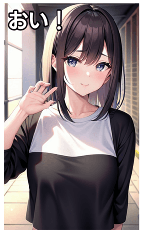 745016987