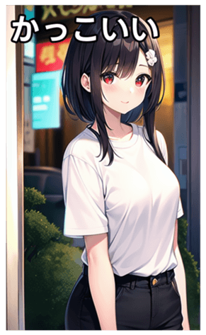745016989
