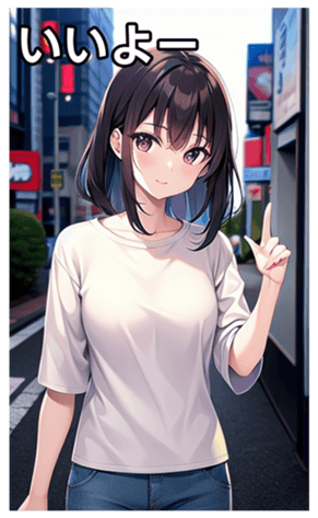 745016990