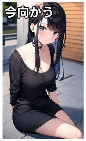 745016994