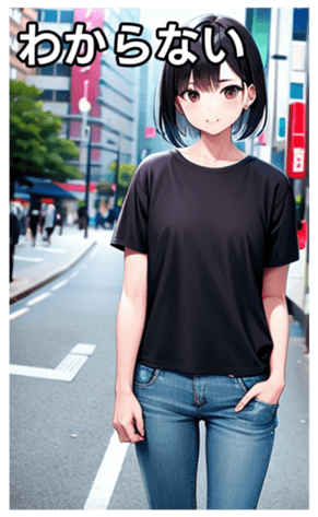 745016998
