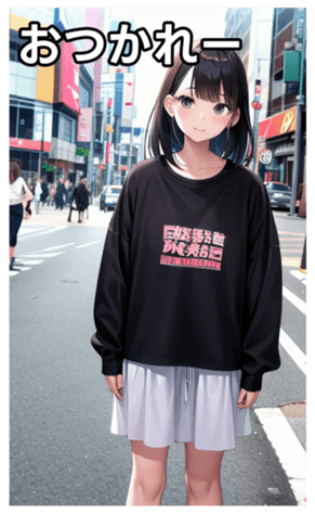 745017003