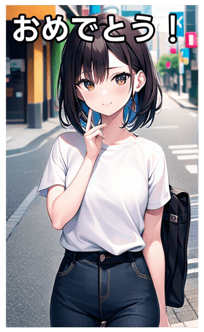 745017005