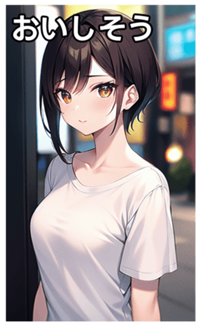 745017008