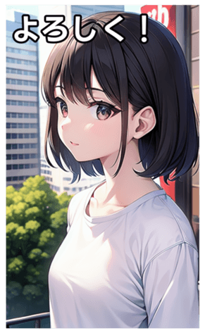 745017009