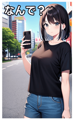 745017013