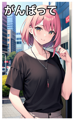 745017019