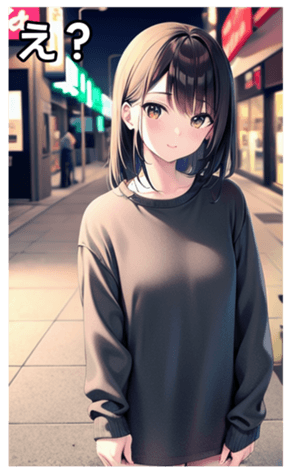 745017020