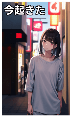 745017021