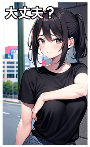 745017024