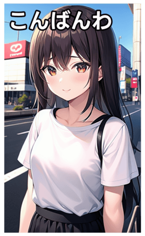 745017026