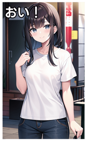 745017027