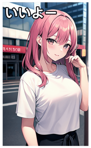 745017030