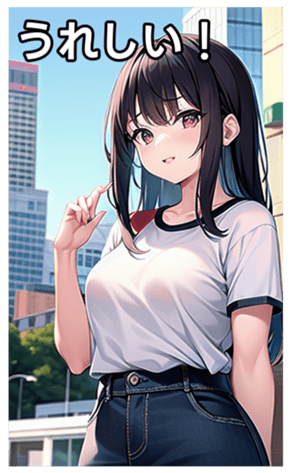 745017032