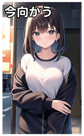 745017034