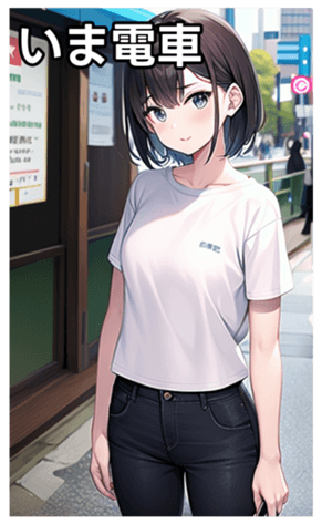 745017035