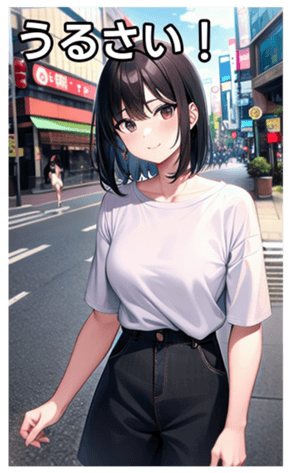 745017037