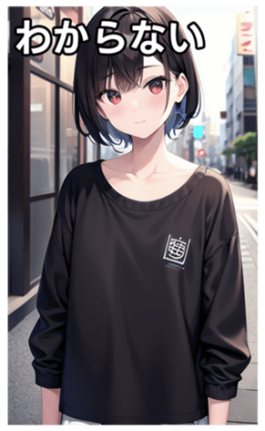 745017038