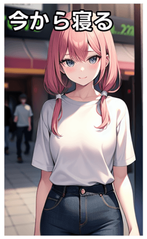 745017042