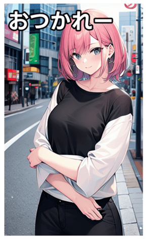 745017043