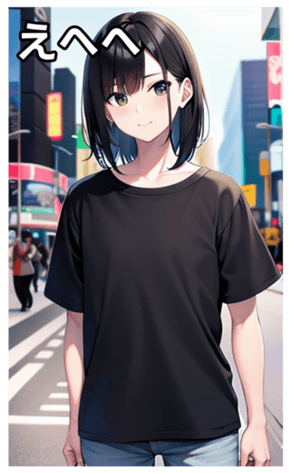 745017044