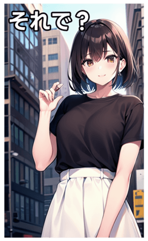 745017047