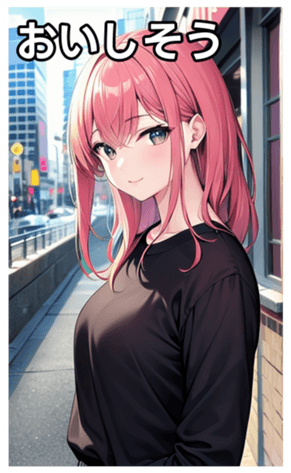 745017048
