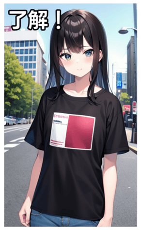 745017050