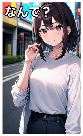 745017053