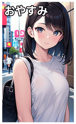 745017055