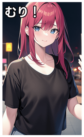 745017058