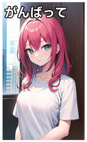 745017059