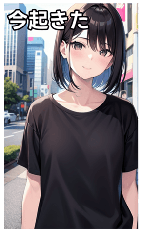 745017061