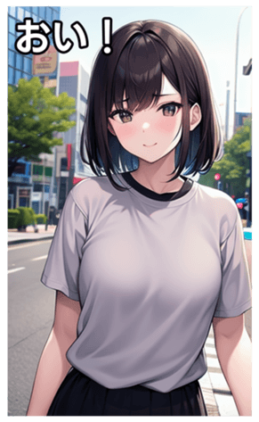 745017067