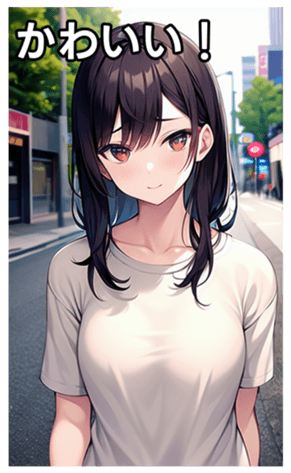 745017068