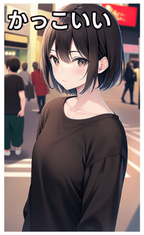 745017069