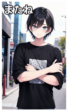 745017071