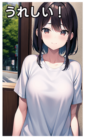 745017072