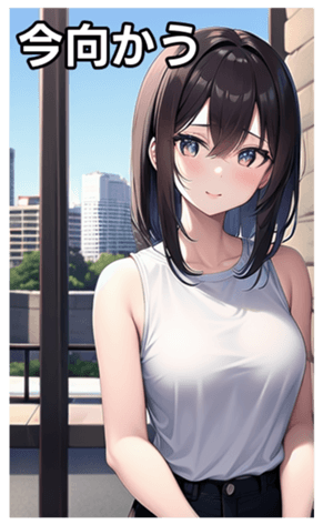 745017074