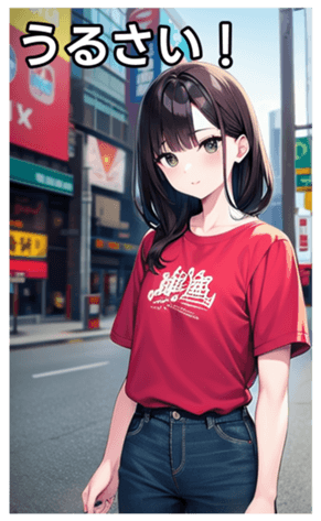 745017077