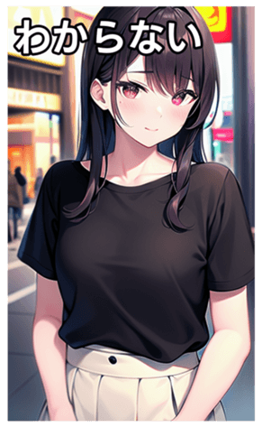 745017078