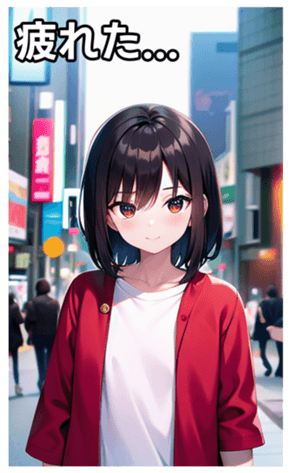 745017079