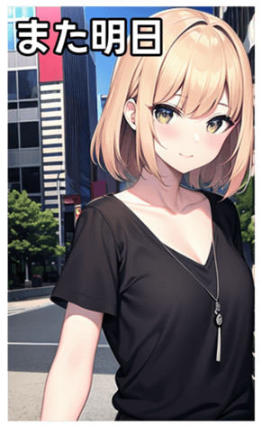 745017080