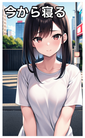 745017082